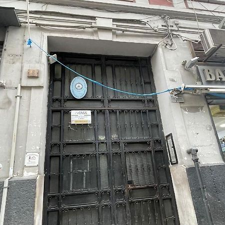 La Ferrovia Holiday Home Napoli Bagian luar foto